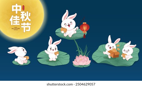 Vintage Mid Autumn Festival poster design with rabbit moon cake lantern  character. Translation: Happy Mid Autumn Festival, Fifteen of August.