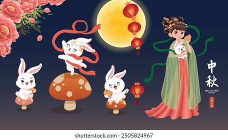 Vintage Mid Autumn Festival poster design Chinese Goddess of Moon, rabbit character. Translation: Mid Autumn Festival, Fifteen of August.