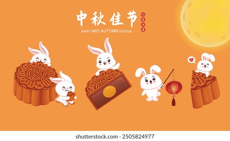 Vintage Mid Autumn Festival poster design with rabbit moon cake lantern  character. Translation: Happy Mid Autumn Festival, Fifteen of August.