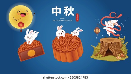 Vintage Mid Autumn Festival poster design with rabbit moon cake lantern  character. Translation: Happy Mid Autumn Festival, Fifteen of August.