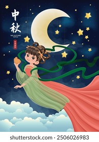 Vintage Mid Autumn Festival poster design Chinese Goddess of Moon, rabbit character. Translation: Mid Autumn Festival, Fifteen of August.