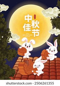 Vintage Mid Autumn Festival poster design with rabbit moon cake lantern  character. Translation: Happy Mid Autumn Festival, Fifteen of August.