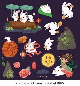 Vintage Mid Autumn Festival poster design Chinese Goddess of Moon, rabbit character. Translation: Mid Autumn Festival, Fifteen of August.