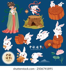 Vintage Mid Autumn Festival poster design Chinese Goddess of Moon, rabbit character. Translation: Mid Autumn Festival, Fifteen of August.