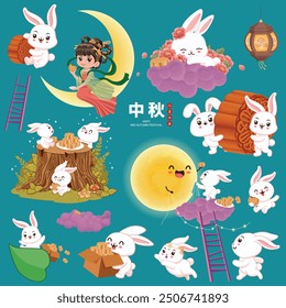 Vintage Mid Autumn Festival poster design Chinese Goddess of Moon, rabbit character. Translation: Mid Autumn Festival, Fifteen of August.