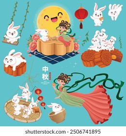 Vintage Mid Autumn Festival poster design Chinese Goddess of Moon, rabbit character. Translation: Mid Autumn Festival, Fifteen of August.