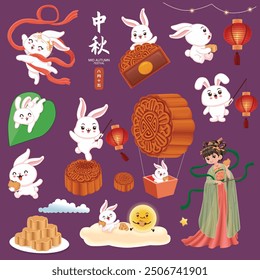 Vintage Mid Autumn Festival poster design Chinese Goddess of Moon, rabbit character. Translation: Mid Autumn Festival, Fifteen of August.