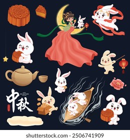 Vintage Mid Autumn Festival poster design Chinese Goddess of Moon, rabbit character. Translation: Mid Autumn Festival, Fifteen of August.