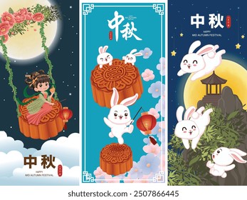 Vintage Mid Autumn Festival poster design Chinese Goddess of Moon, rabbit character. Translation: Mid Autumn Festival, Fifteen of August.