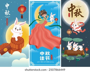 Vintage Mid Autumn Festival poster design Chinese Goddess of Moon, rabbit character. Translation: Mid Autumn Festival, Fifteen of August.