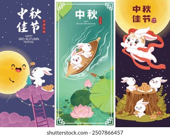 Vintage Mid Autumn Festival poster design with rabbit moon cake lantern  character. Translation: Happy Mid Autumn Festival, Fifteen of August.