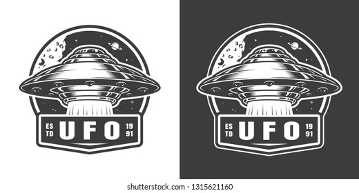 Vintage monochrome alien spaceship space emblem isolated vector illustration