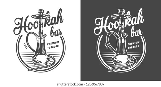Vintage monochrome hookah lounge label with inscription and shisha isolated vector illustration