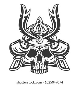 Mongolian Skull Warrior Emblem Vector Illustration Stock Vector ...