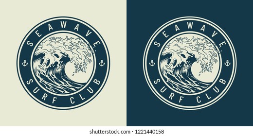 VIntage monochrome marine round print with big sea wave and inscriptions isolated vector illustration