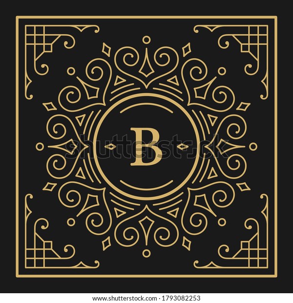 Vintage Monogram Alphabet Letter B Decorative Stock Vector (Royalty ...