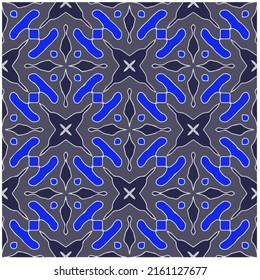 vintage multi colored seamless pattern.Perfect for fashion, textile design, cute themed fabric, on wall paper, wrapping paper, fabrics and home decor.
