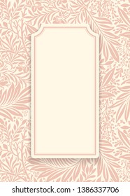 Vintage natural patterned logo badge vector