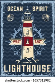 Vintage nautical colorful poster with lighthouse seashells and compass on sea waves background vector illustration