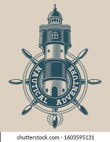 Vintage nautical emblem with a lighthouse in ship wheel.Perfect for logos, shirt design and many other