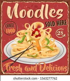 Vintage Noodles metal sign.Retro poster 1950s style.