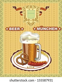 Vintage Oktoberfest label