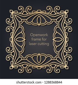 Vintage openwork laser cutting frame for interior design, pages, business cards.
