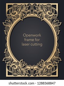 Vintage openwork laser cutting frame for interior design, pages, business cards.