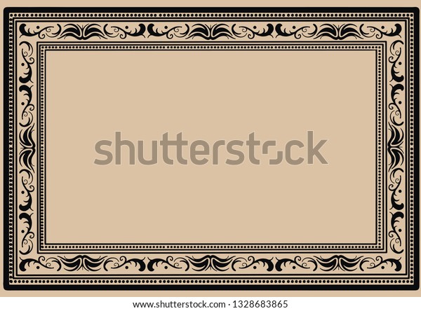 Vintage oriental islamic frame, background vector,\
banner border