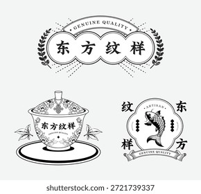 Antiguas Oriental Label Set con taza de té y pescado Koi, Ilustración vectorial artesanal para la marca, título: Patrón oriental
