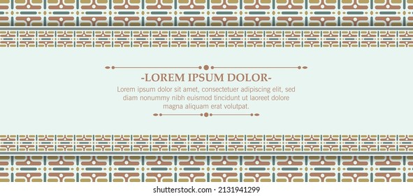 Fondo del patrón de borde de ornamento de época