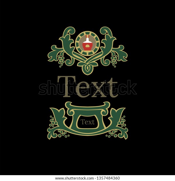 Vintage ornament and decorative divider for\
greeting card / labels / packaging. Vector illustration. Patternfor\
easy editing.