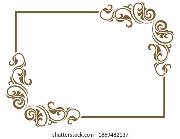 Vintage Ornament Frame and Greeting Card Vector Template. Retro Luxury Invitation, Royal Certificate isolated on white background