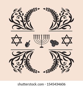 Vintage ornament greeting card for Hanukkah,vector illustration.