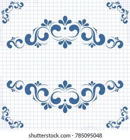Vintage ornament greeting card vector template. Retro wedding invitations, advertising or other design and place for text.