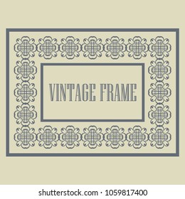 Vintage ornamental decorative label frame with ornate border. Template for design of retro frames, borders, labels. Art deco ornament. Vector illustration