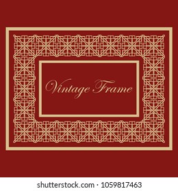 Vintage ornamental decorative label frame with ornate border. Template for design of retro frames, borders, labels. Art deco ornament. Vector illustration