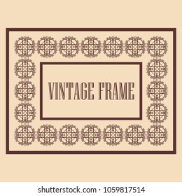 Vintage ornamental decorative label frame with ornate border. Template for design of retro frames, borders, labels. Art deco ornament. Vector illustration