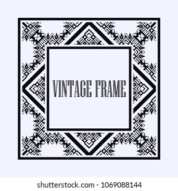Vintage ornamental decorative label frame with ornate border and vintage pattern. Template for design of retro frames, borders, labels. Art deco ornament. Vector illustration