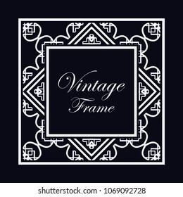 Vintage ornamental decorative label frame with ornate border and vintage pattern. Template for design of retro frames, borders, labels. Art deco ornament. Vector illustration