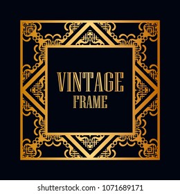 Vintage ornamental decorative label frame with ornate border and vintage pattern. Template for design of retro frames, borders, labels. Art deco ornament. Vector illustration