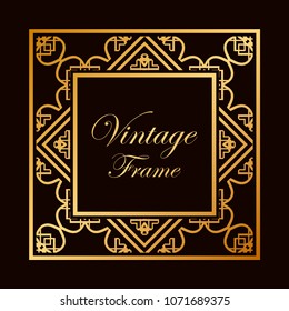 Vintage ornamental decorative label frame with ornate border and vintage pattern. Template for design of retro frames, borders, labels. Art deco ornament. Vector illustration