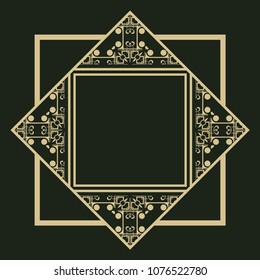 Vintage ornamental decorative label frame with ornate border and vintage pattern. Template for design of retro frames, borders, labels. Art deco ornament. Vector illustration