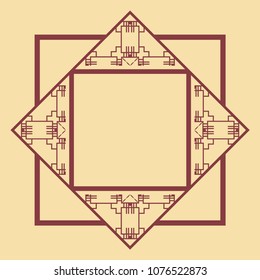 Vintage ornamental decorative label frame with ornate border and vintage pattern. Template for design of retro frames, borders, labels. Art deco ornament. Vector illustration