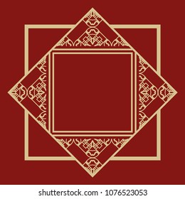 Vintage ornamental decorative label frame with ornate border and vintage pattern. Template for design of retro frames, borders, labels. Art deco ornament. Vector illustration