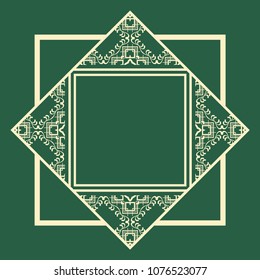 Vintage ornamental decorative label frame with ornate border and vintage pattern. Template for design of retro frames, borders, labels. Art deco ornament. Vector illustration