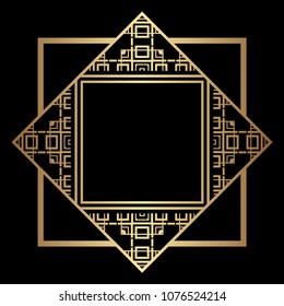 Vintage ornamental decorative label frame with ornate border and vintage pattern. Template for design of retro frames, borders, labels. Art deco ornament. Vector illustration