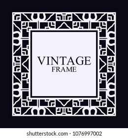 Vintage ornamental decorative label frame with ornate border and vintage pattern. Template for design of retro frames, borders, labels. Art deco ornament. Vector illustration