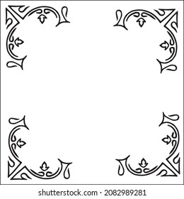 Vintage ornamental frame, decorative border for greeting cards, menus, banners, documents, diplomas, invitations. Isolated vector illustration.