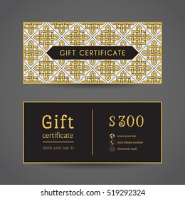 Vintage ornamental gift certificate. Vector editable template include front and back side